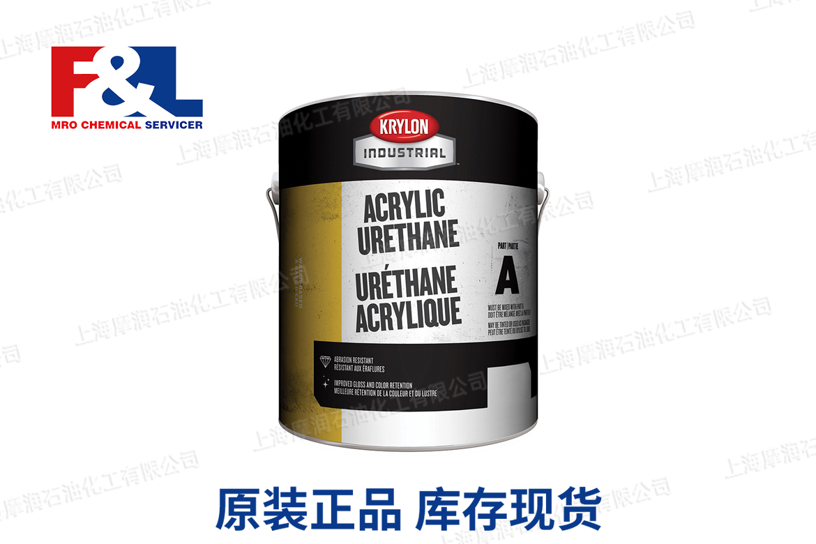Acrylic Urethane